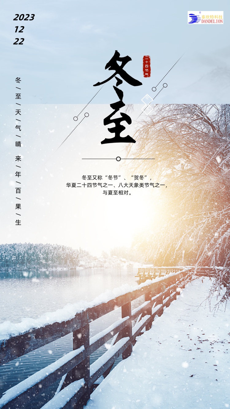 1704781612697808.jpg 17891939_副本.jpg